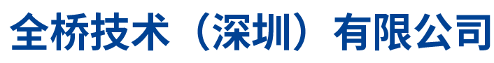 工业电磁加热器
