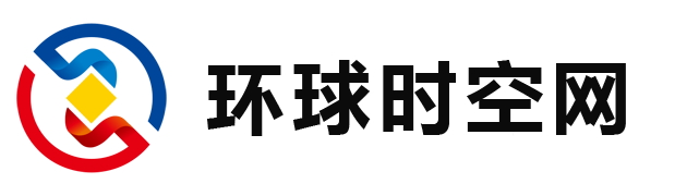 社会动态