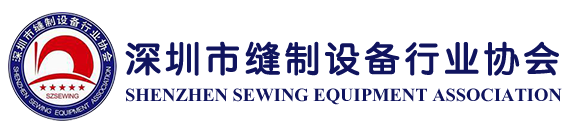 深缝协
