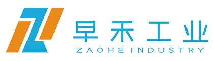 苏州早禾工业设备有限公司