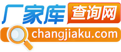 河北荣力机械设备有限公司