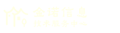 解读国学,运势,文化的奥秘