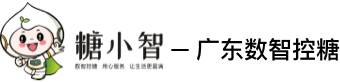 数智控糖官网