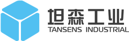 坦森工业