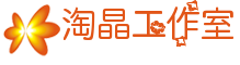 微信聊天记录导出