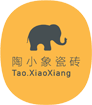 陶小象瓷砖TaoXiaoXiang品牌官方网站