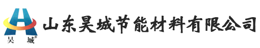 淄博陶瓷纤维纸