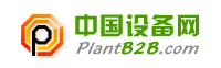 铁道部大桥工程局桥梁机械制造厂经销部