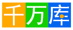 查电话