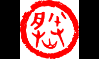 滕氏网