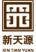 安徽新天源建设咨询有限公司