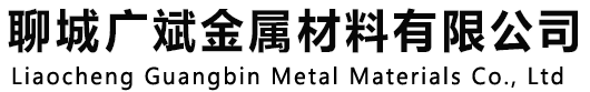 人行道栏杆