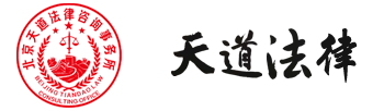网站首页