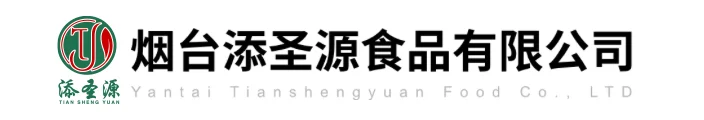 山东香肠加工厂