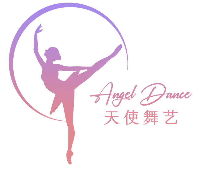 天使舞艺