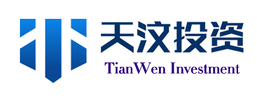北京天汶投资管理有限公司