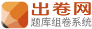 学科最新试卷题库列表