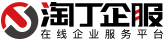 天津公司注册