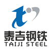 天津市泰吉钢铁实业有限公司