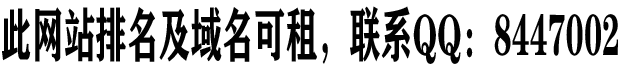 通辽开锁换锁电话：13885987551