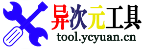 首页
