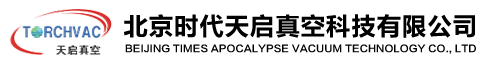 蒸铟设备