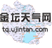金坛旅游天气预报