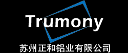 液冷设计