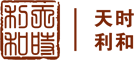 山西天时利和智能科技有限公司