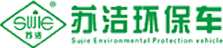 泰州市佳洁环保科技有限公司