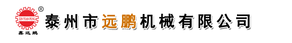 精密四柱裁断机