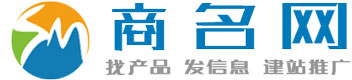 烟台市芝罘白菊街修建队