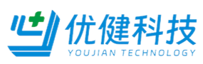 深圳前海优健科技有限公司