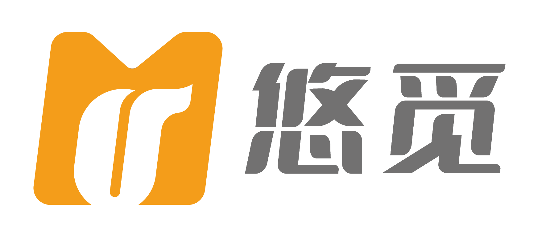 悠觅