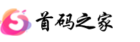 首码项目网