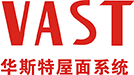 水泥瓦,屋面瓦,水泥彩瓦,别墅屋顶瓦,彩色水泥瓦,屋面水泥瓦,广东威士达节能屋面系统有限公司,电话:400