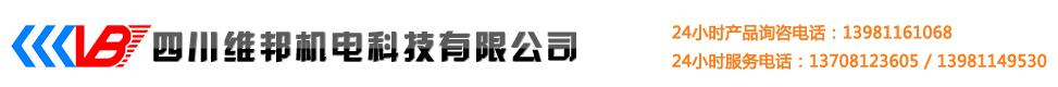 螺杆压缩机