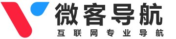 微客导航