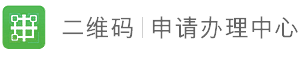 移动电商平台