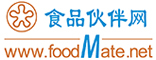 食品行业服务中心
