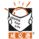 北京劳务派遣公司