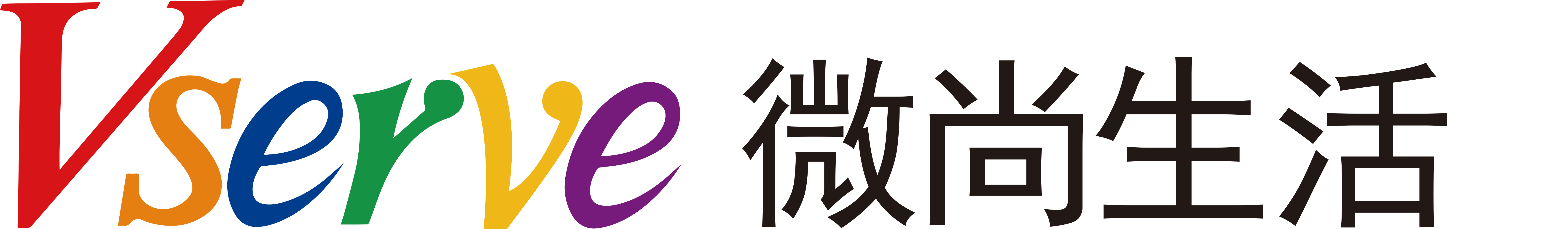 福建微尚生活服务有限公司
