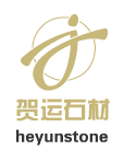 湖南汉白玉华平石材有限公司