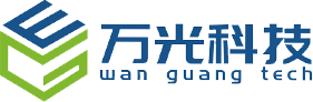 万光科技