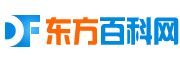 罗定E天空论坛