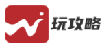 热门网络游戏攻略技巧分享