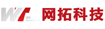 淄博网站建设