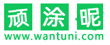 顽涂昵软件开发
