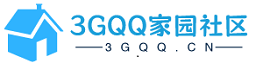 3GQQ家园社区-乐享三潴 ！ 3GQQ.CN-最大的wap文字交友社区