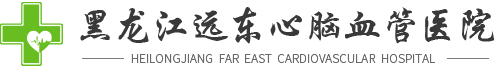 哈尔滨肿瘤医院肺科疾病专家